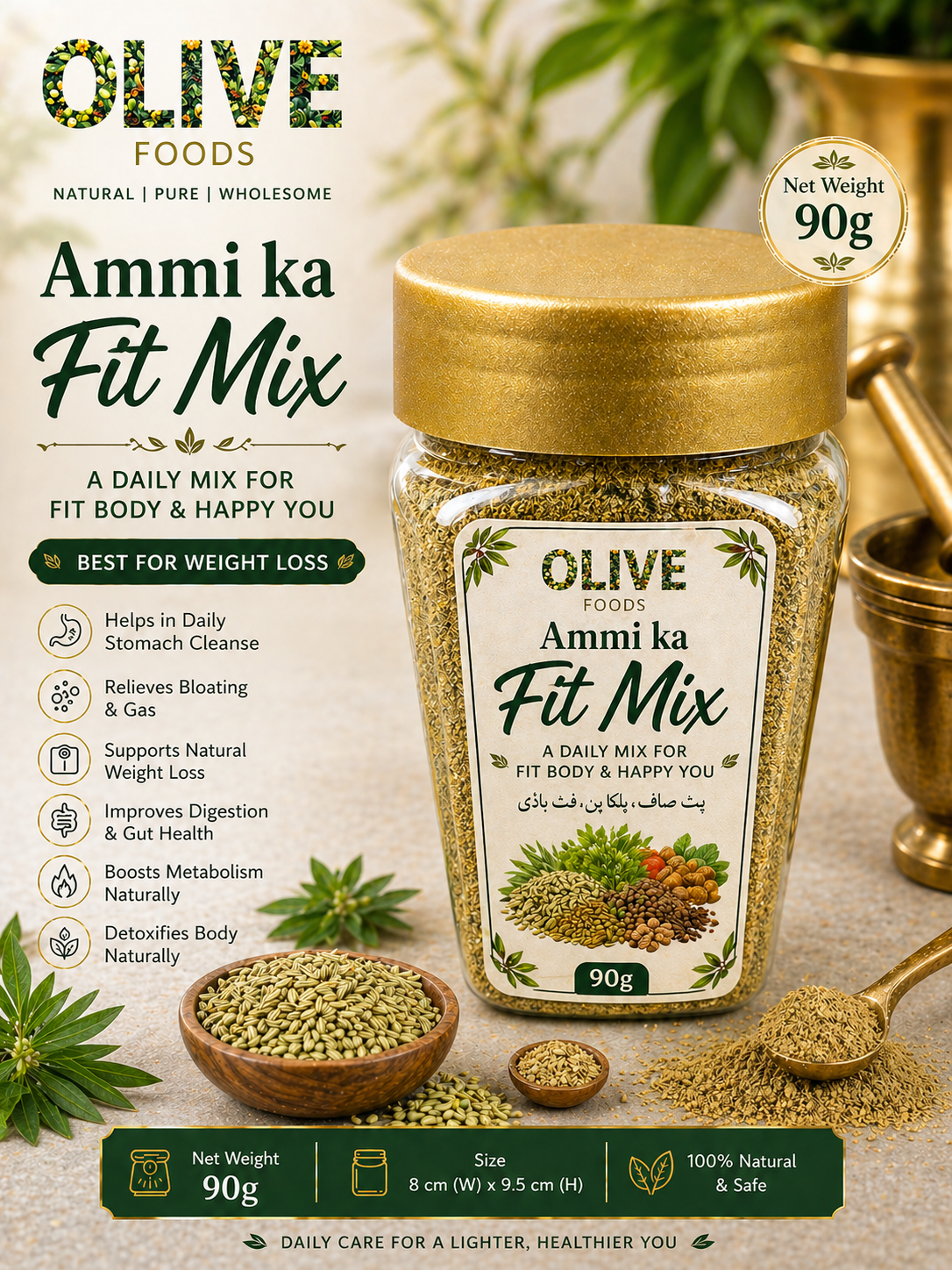 Ammi Ka Fit Mix 90gm