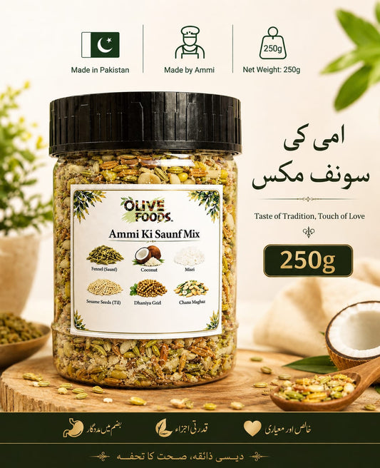 Ammi Ki Saunf 250g